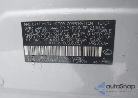 2008 Lexus Ls 460 из США, поврежденный, VIN JTHBL46F885060351